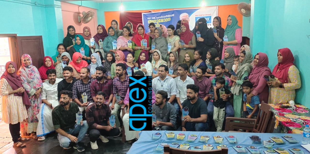 Apex Coaching Hub Kondotty